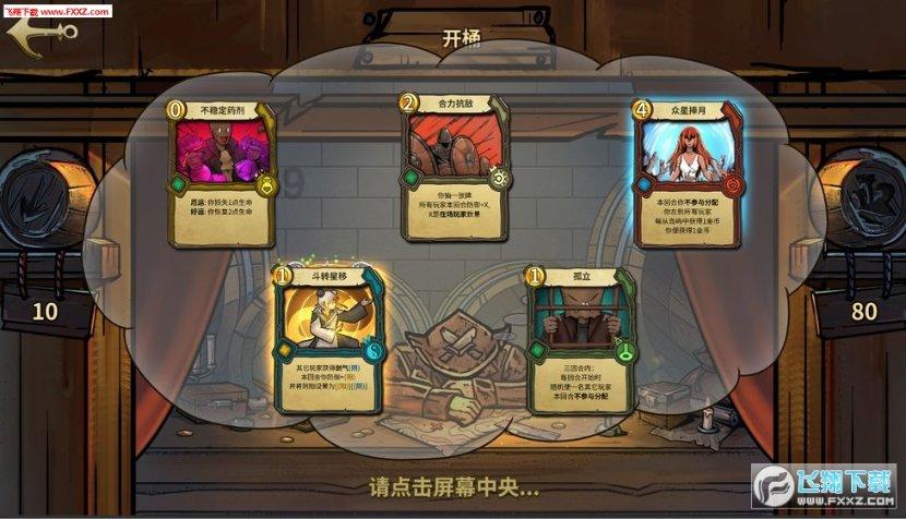 《魅惑之人》tVN新剧,古装权谋,申世景女扮男装化身围棋国手!