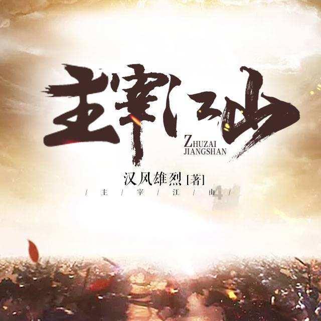 张家界国家森林公园(武陵源景区)成“琉璃世界”
