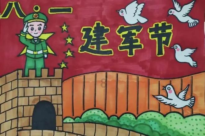 赣榆区沙河镇：墨香送万福