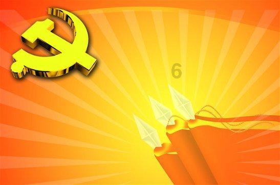 理解CDP碳披露及企业可持续发展评分等级标准
