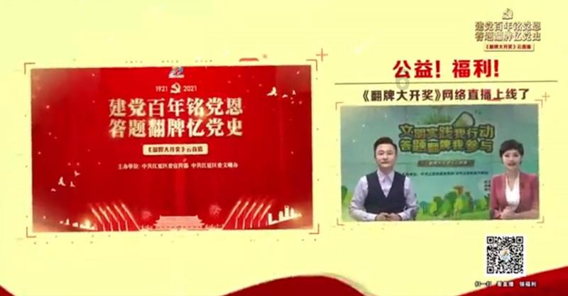 魔灵军团